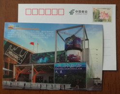 Brunei Darussalam Pavilion Architecture,China 2010 Expo 2010 Shanghai World Exposition Advertising Pre-stamped Card - 2010 – Shanghai (China)