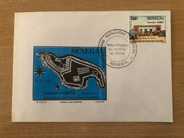 Sénégal 1984 / 1994 FDC Mi. 829 Sauvons Gorée Patrimoine Mondial UNESCO Journées Culturelles Juillet 1994 - UNESCO