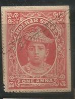 India-Holkar (Indore) State Receipt 1 Anna Type 20 Court Fee Revenue,Inde Indien Fiscaux Fiscal - Holkar