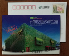 Brasil Pavilion Architecture,China 2010 Expo 2010 Shanghai World Exposition Advertising Pre-stamped Card - 2010 – Shanghai (Chine)