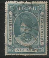 India-Holkar (Indore), Pale Blue, 8 Anna Type 2 Court Fee/Revenue,Inde Indien Fiscaux Fiscal - Holkar