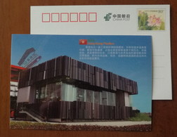 Hong Kong Pavilion Architecture,China 2010 Expo 2010 Shanghai World Exposition Advertising Pre-stamped Card - 2010 – Shanghai (China)