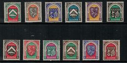 Algérie // 1940-1949  // 1947 // Armoiries De Villes  Neufs ** MNH (sans Charnières) No.254-265 Y&T - Unused Stamps