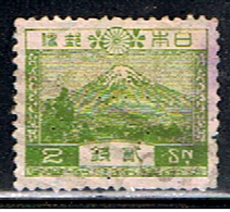 JAPON 684 // YVERT 191 // 1926 - Used Stamps