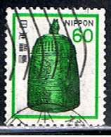 JAPON 688 // YVERT 1355 // 1981 - Used Stamps