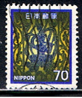 JAPON 689 // YVERT 1355 A // 1981 - Used Stamps