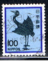 JAPON 693 // YVERT 1377 // 1981 - Used Stamps