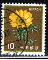 JAPON 694 // YVERT 1429 // 1982 - Used Stamps