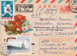 1977 USSR Prestamped Aerogramm Cover From Moscow To W. Germany - Military Day, Submarine D 3, Trafic Rules, Picasso Flag - Storia Postale