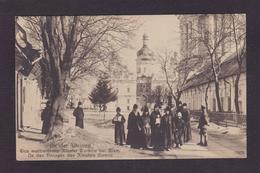 CPA Ukraine Russie Carte Photo RPPC Non Circulé Allemagne Germany - Ukraine