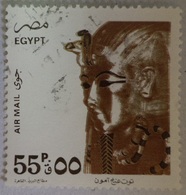 EGYPT - 1993 - Amenhotep III -  (Egypte) (Egitto) (Ägypten) (Egipto) (Egypten) - Usados