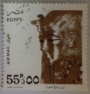 EGYPT - 1993 - Amenhotep III -  (Egypte) (Egitto) (Ägypten) (Egipto) (Egypten) - Usati