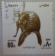 EGYPT - 1993 - Mask Of Tutankhamun   (Egypte) (Egitto) (Ägypten) (Egipto) (Egypten) - Gebraucht