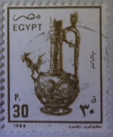 EGYPT - 1991 - Pitcher- Ancient Artifacts (Egypte) (Egitto) (Ägypten) (Egipto) (Egypten) - Gebruikt