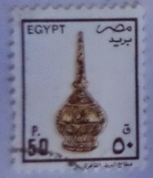 EGYPT - 1992 -  Ancient Artifacts (Egypte) (Egitto) (Ägypten) (Egipto) (Egypten) - Oblitérés