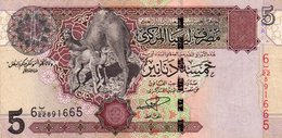 LIBYA 5 DINARS 2004  P-69a  CIRC - Liberia