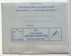 FDC On 20p Peacock  Inland Letter, 'FEVER May Be Malaria Take Chloroquine Tablet' Health, Disease, Pharmacy - Inland Letter Cards