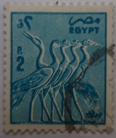 EGYPT - 1985-  Five Wading Birds (Egypte) (Egitto) (Ägypten) (Egipto) (Egypten) - Usati