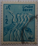 EGYPT - 1985-  Five Wading Birds (Egypte) (Egitto) (Ägypten) (Egipto) (Egypten) - Gebraucht