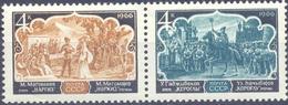 1966. USSR/Russia, Azerbaijan Operas, 2v Se-tenant, Mint/** - Unused Stamps