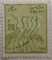EGYPT - 1986-  Five Wading Birds (Egypte) (Egitto) (Ägypten) (Egipto) (Egypten) - Usados