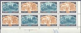 1966. USSR/Russia, Azerbaijan Operas, 4 Sets Se-tenant, Mint/** - Ungebraucht