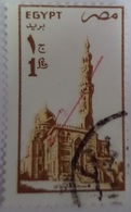 EGYPT - 1990-  Mosque -  Ancient Artifacts- (Egypte) (Egitto) (Ägypten) (Egipto) (Egypten) - Usados