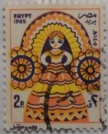 EGYPT - 1982-  El-Moulid Bride-  (Egypte) (Egitto) (Ägypten) (Egipto) (Egypten) - Used Stamps