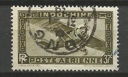 INDOCHINE  PA N° 8A CACHET TONG - Poste Aérienne