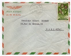 Côte D'Ivoire --1983 -- Lettre De TIASSALE Pour PARIS  (France).....cachet Rond...tp  Fleur ......à Saisir - Ivory Coast (1960-...)