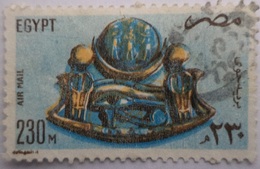 EGYPT - 1981- Old Egyptian Piece Of Jewelry- Air Mail -  (Egypte) (Egitto) (Ägypten) (Egipto) (Egypten) - Usados