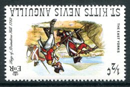 St Kitts, Nevis & Anguilla 1971 Siege Of Brimstone Hill - ½c Value - Wmk. Crown To Right Of CA - MNH (SG 244w) - St.Christopher-Nevis & Anguilla (...-1980)