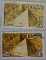 EGYPT - 1985- Pyramids - Airplane  (Egypte) (Egitto) (Ägypten) (Egipto) (Egypten) - Gebruikt