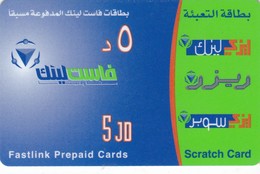 Jordan, JO-FST-REF-0005?, Scratch Card - Version 3, 5 JD, 2 Scans.  Expiry : 19.04,2006 - Jordan