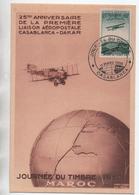 1950 - CARTE MAXIMUM 25° ANNIVERSAIRE DE LA PREMIERE LIAISON AEROPOSTALE CASABLANCA DAKAR - Poste Aérienne