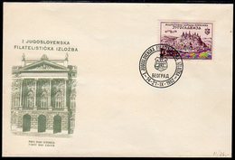 YUGOSLAVIA 1952 JUFIZ I Exhibition On FDC.  Michel 707 - FDC