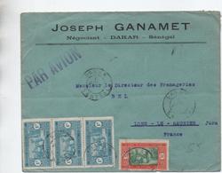 ENVELOPPE COMMERCIALE De DAKAR (SENEGAL) Pour LONS LE SAUNIER (JURA) - Covers & Documents