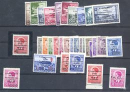 Italy OCCUPATION Of Yugoslavia COMPLETE COLLECTION SAS 25000€ STAMPS MNH 1941 - Sonstige & Ohne Zuordnung