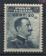 Ägäische Inseln 10III Postfrisch 1912 Aufdruckausgabe Cos (9421864 - Egée (Coo)