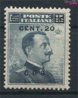 Ägäische Inseln 10III Postfrisch 1912 Aufdruckausgabe Cos (9421866 - Ägäis (Coo)