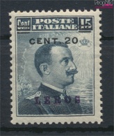 Ägäische Inseln 10V Postfrisch 1912 Aufdruckausgabe Leros (9421859 - Ägäis (Lero)