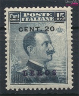 Ägäische Inseln 10V Postfrisch 1912 Aufdruckausgabe Leros (9421860 - Aegean (Lero)