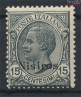 Ägäische Inseln 12VII Postfrisch 1912 Aufdruckausgabe Nisiros (9421849 - Ägäis (Nisiro)