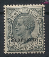 Ägäische Inseln 12XI Postfrisch 1912 Aufdruckausgabe Scarpanto (9421834 - Aegean (Scarpanto)