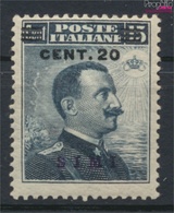 Ägäische Inseln 10XII Postfrisch 1912 Aufdruckausgabe Simi (9421825 - Egeo (Simi)