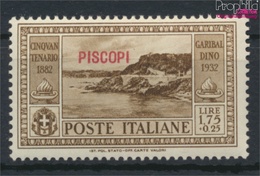 Ägäische Inseln 95IX Postfrisch 1932 Garibaldi Aufdruckausgabe Piscopi (9421776 - Aegean (Piscopi)