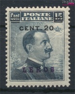 Ägäische Inseln 10V Postfrisch 1912 Aufdruckausgabe Leros (9421857 - Ägäis (Lero)