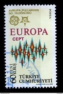 Turquie - Türkei - Turkey 2005 Y&T N°3212 - Michel N°3487 (o) - 60k EUROPA - Gebraucht