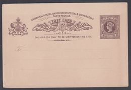 1880. QUEENSLAND AUSTRALIA  1½ PENNY POST CARD VICTORIA. UNIVERSAL POSTAL UNION. () - JF321610 - Briefe U. Dokumente