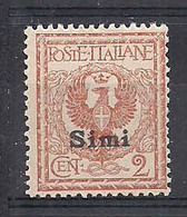 COLONIE ITALIANE 1912 EGEO SIMI SOPRASTAMPATO SASS. 1 MNH XF - Egée (Simi)